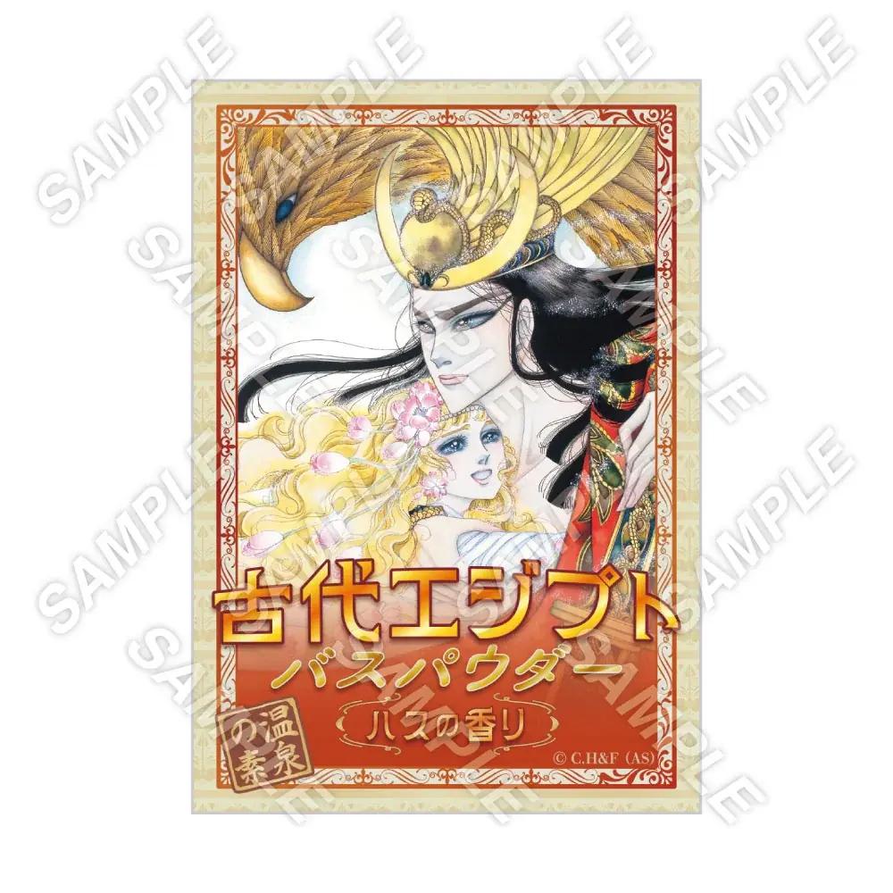 連載50周年記念「王家の紋章 原画展」本日2026年8月28日(金)より有楽町マルイにて開催！計90点もの美麗原画を一堂に展示、純金箔を使用した金箔アートなどのグッズも販売 画像 24