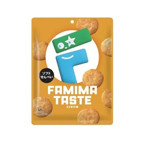 ライフスタイルブランド「HUMAN MADE」コラボ第3弾日清食品「カップヌードル」を限定デザインで9月1日（火）から数量限定発売旗艦店発「FAMIMA」公式雑貨も登場「ファミマ味」の正体が明らかに 画像 9