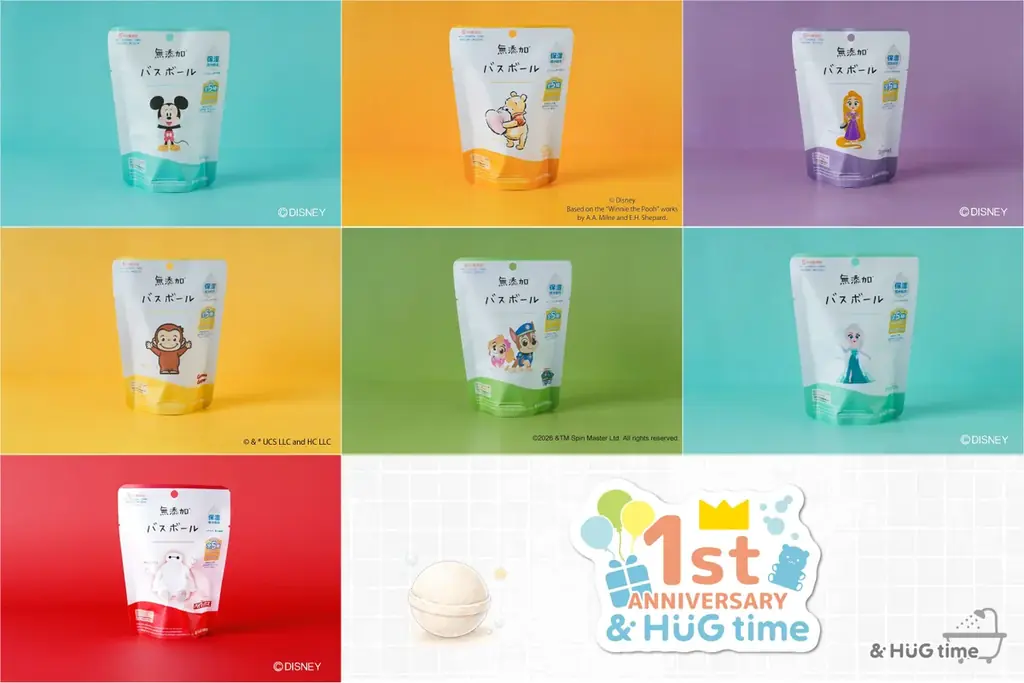 5つの無添加（※1）バスボール（& HUG time）に「コジコジベビー」が登場！2026年8月28日より全国のアカチャンホンポで先行販売 画像 6