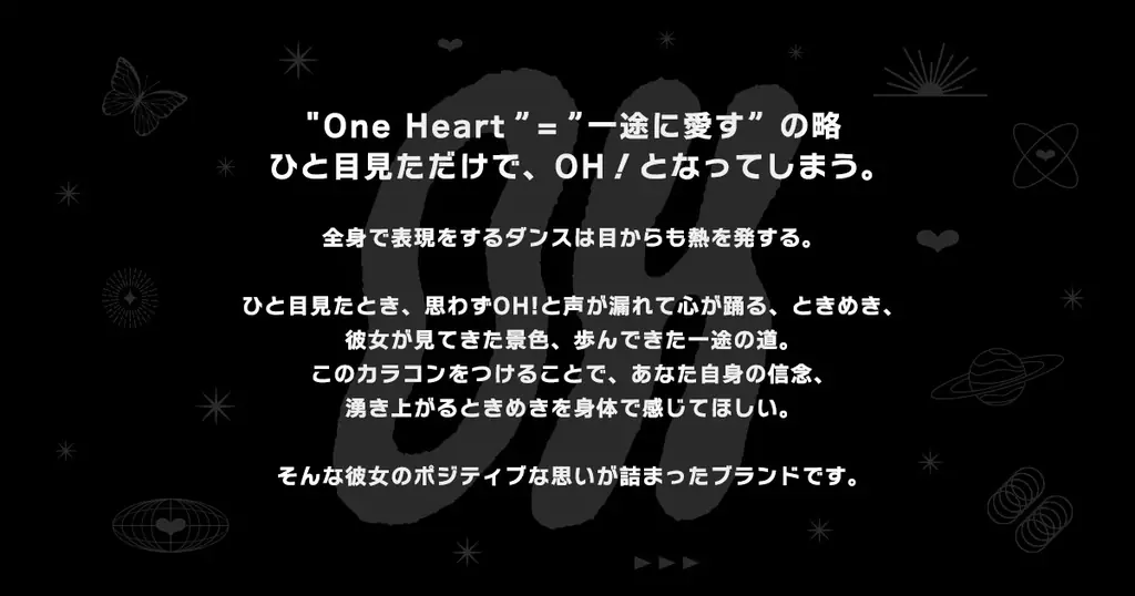 『RIEHATA（リエハタ）』がプロデュース＆ミューズを務めるカラコンブランド『OH（オー）』から1day新色3色が発売！全国のドン・キホーテにて順次販売開始。 画像 6