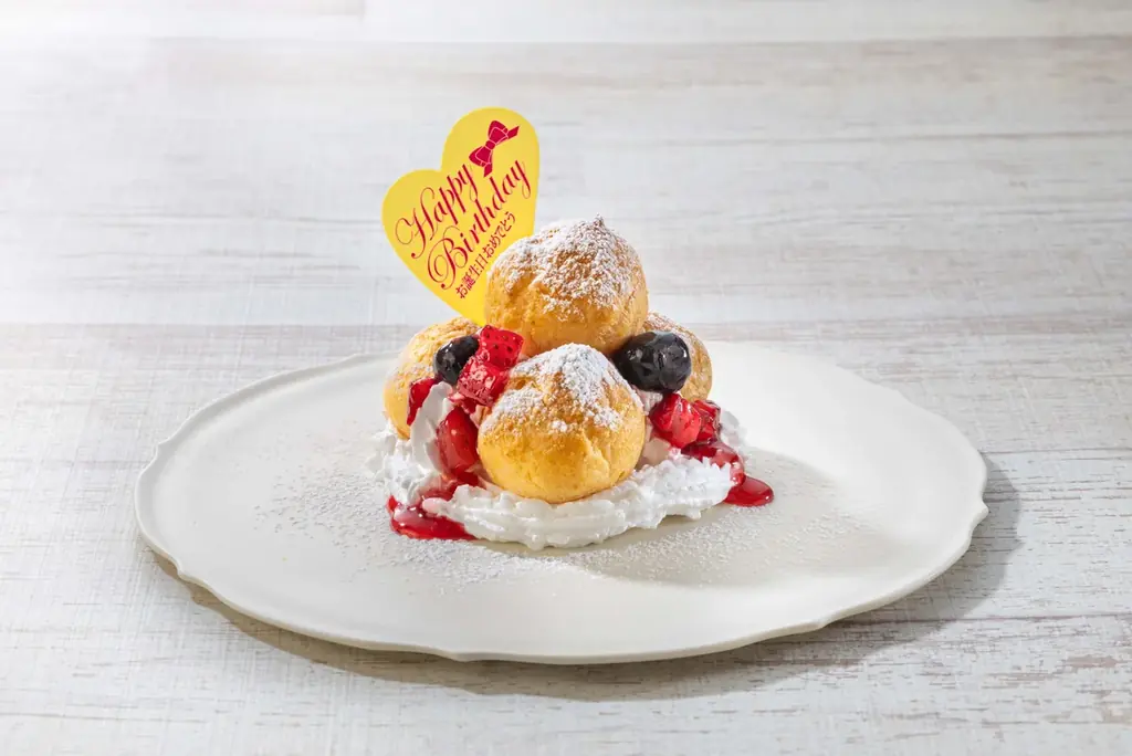 待望のしゃぶ葉誕生日クーポンはダブルでお得！無料のプチシューケーキ&10%OFFクーポン 画像 2