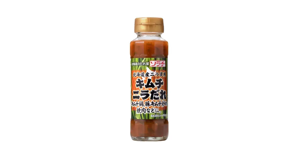 【北海道のたれ屋ソラチ】冬のお鍋にぴったり！北海道産のニラ使用のたれ第2弾に出汁ぽん酢のたれの新商品2種を9月1日より発売！ 画像 2