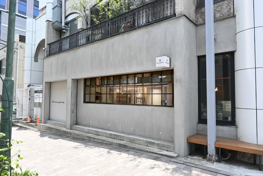 【nana’s green tea】9月1日オープンの自由が丘2号店「サンセットアレイ店」　オープン記念に「ハッピーバッグ」を数量限定で販売 画像 5