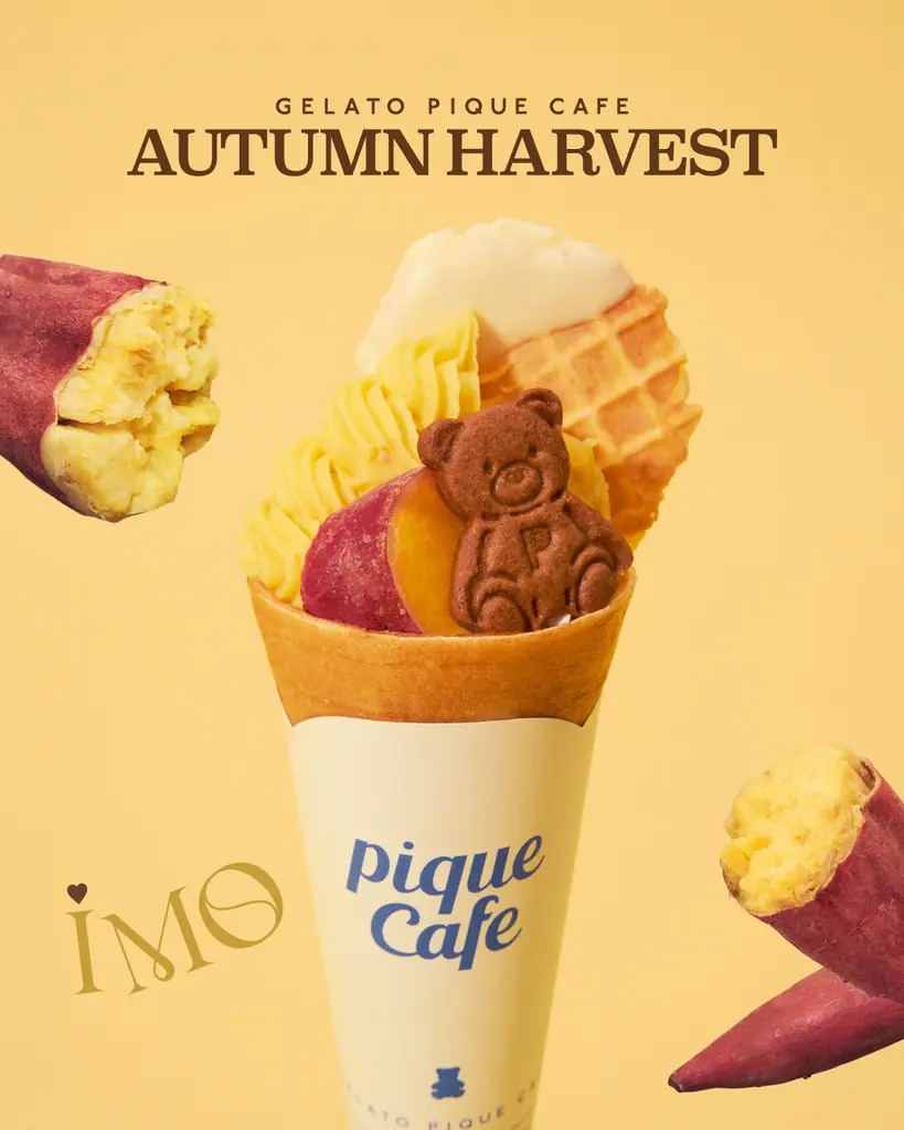 【gelato pique cafe】さつまいもと栗を贅沢に味わう “AUTUMN HARVEST”フェアを開催！それぞれの魅力を引き立てた2種のクレープが登場＜9月4日(金)～9月30日(水)＞ 画像 2