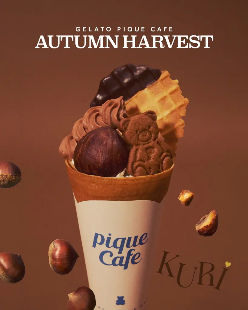 【gelato pique cafe】さつまいもと栗を贅沢に味わう “AUTUMN HARVEST”フェアを開催！それぞれの魅力を引き立てた2種のクレープが登場＜9月4日(金)～9月30日(水)＞ 画像 3