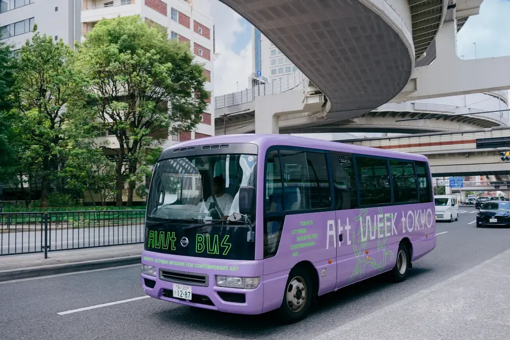 鈴木京香が2026年も「アートウィーク東京」のアンバサダーに就任！　AWT BARのアーティストカクテルとフードも発表 画像 3