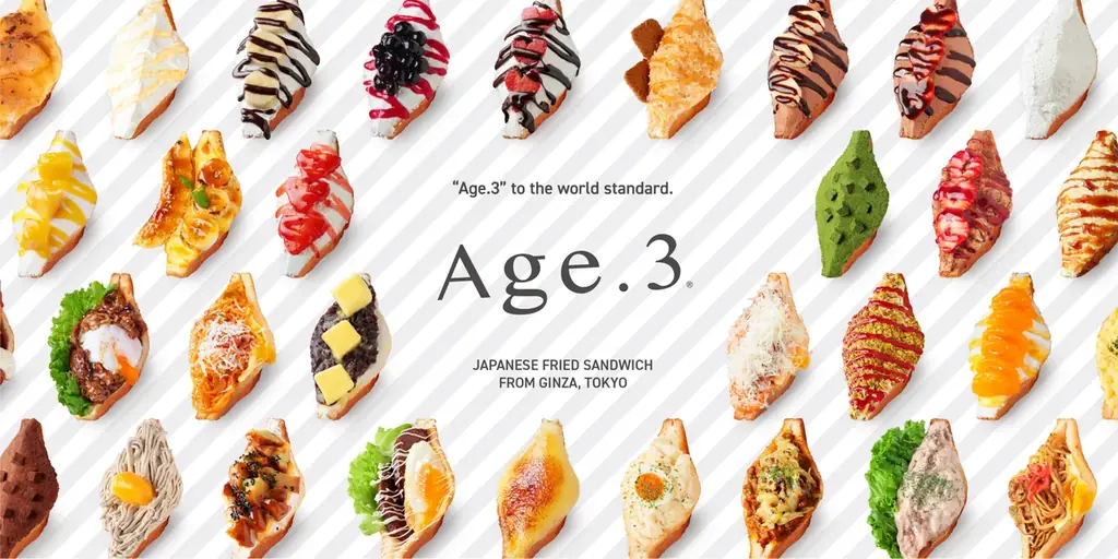揚げサンド専門店「Age.3」、創業76年の老舗製餡メーカー「遠藤製餡」とコラボ ― 「北海道あんバター」のあんこが本格リニューアル、2026年9月1日（火）提供開始 画像 11