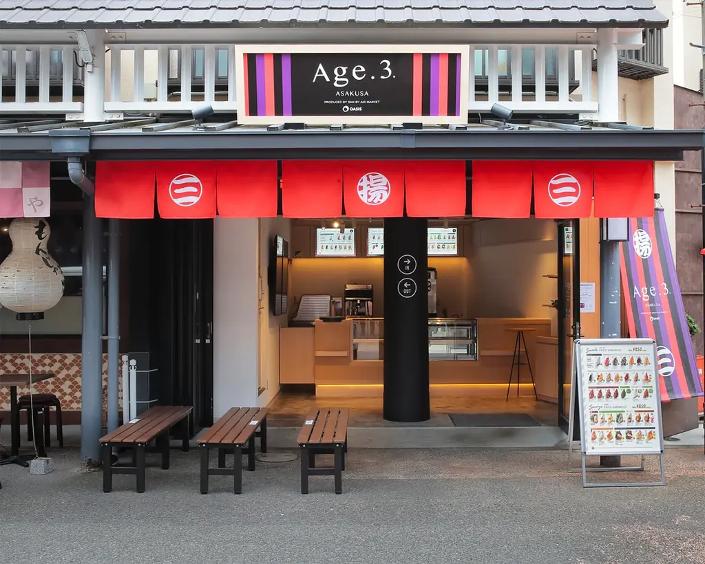 揚げサンド専門店「Age.3」、創業76年の老舗製餡メーカー「遠藤製餡」とコラボ ― 「北海道あんバター」のあんこが本格リニューアル、2026年9月1日（火）提供開始 画像 18