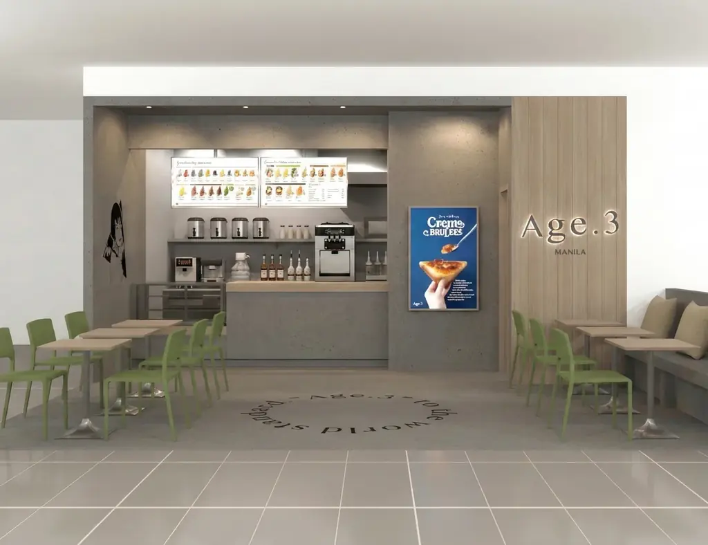 揚げサンド専門店「Age.3」、創業76年の老舗製餡メーカー「遠藤製餡」とコラボ ― 「北海道あんバター」のあんこが本格リニューアル、2026年9月1日（火）提供開始 画像 21