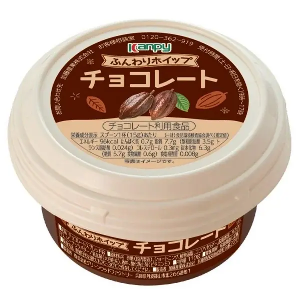 ロングセラー商品「カンピー ふんわりホイップ」シリーズがリニューアル　さつまいも・マロンの新フレーバーが新登場 画像 2