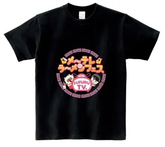 メ～テレラ～メンフェス with SUSURU TV.　Supported by サントリーからだを想うオールフリー　SUSURU、SKE48がイベントに登場！限定グッズが当たるスタンプラリーも開催！ 画像 11