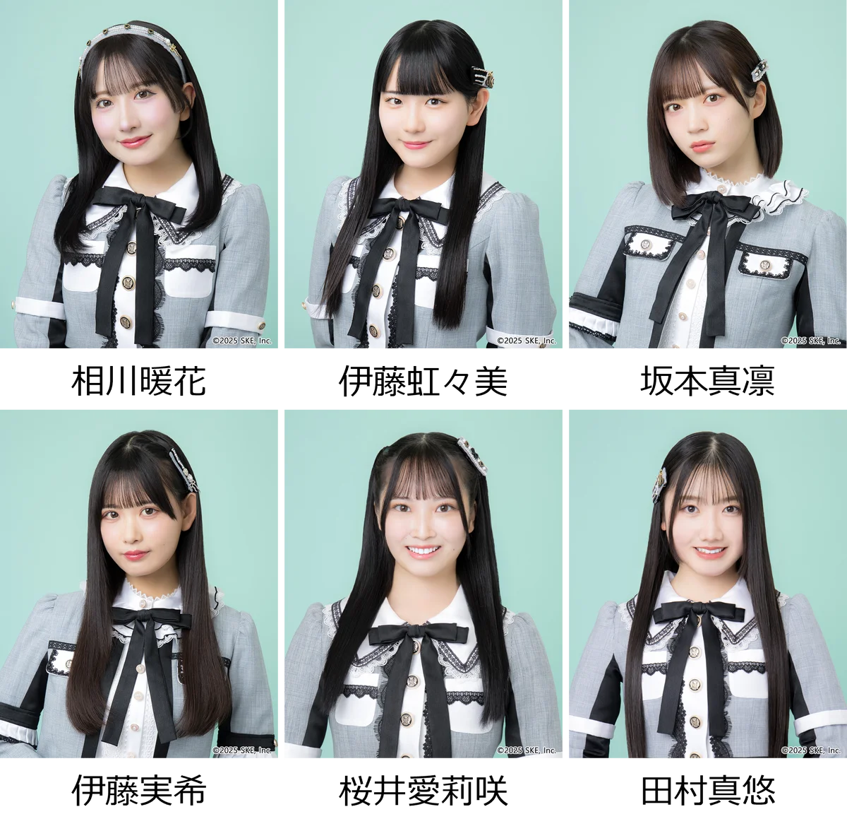 メ～テレラ～メンフェス with SUSURU TV.　Supported by サントリーからだを想うオールフリー　SUSURU、SKE48がイベントに登場！限定グッズが当たるスタンプラリーも開催！ 画像 4