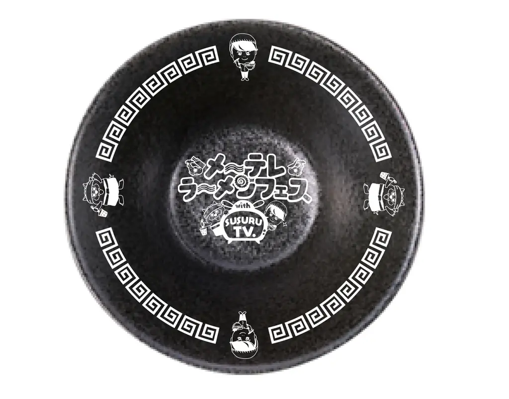 メ～テレラ～メンフェス with SUSURU TV.　Supported by サントリーからだを想うオールフリー　SUSURU、SKE48がイベントに登場！限定グッズが当たるスタンプラリーも開催！ 画像 8