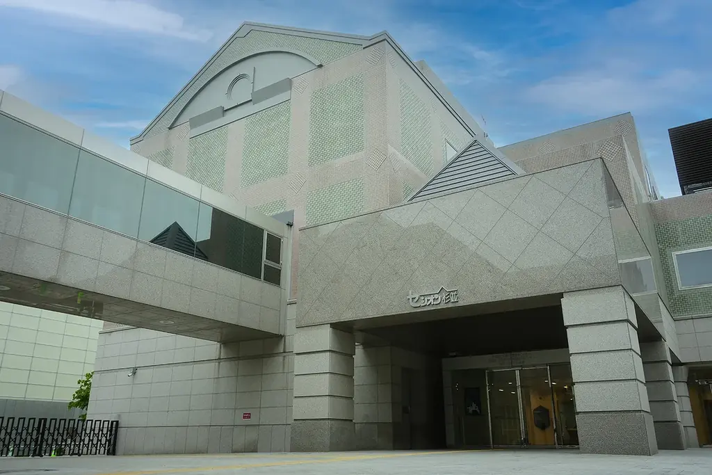 12月13日『セシオン杉並 Meet The Artists vol.10』クリスマスファミリーコンサート開催決定！ 画像 6