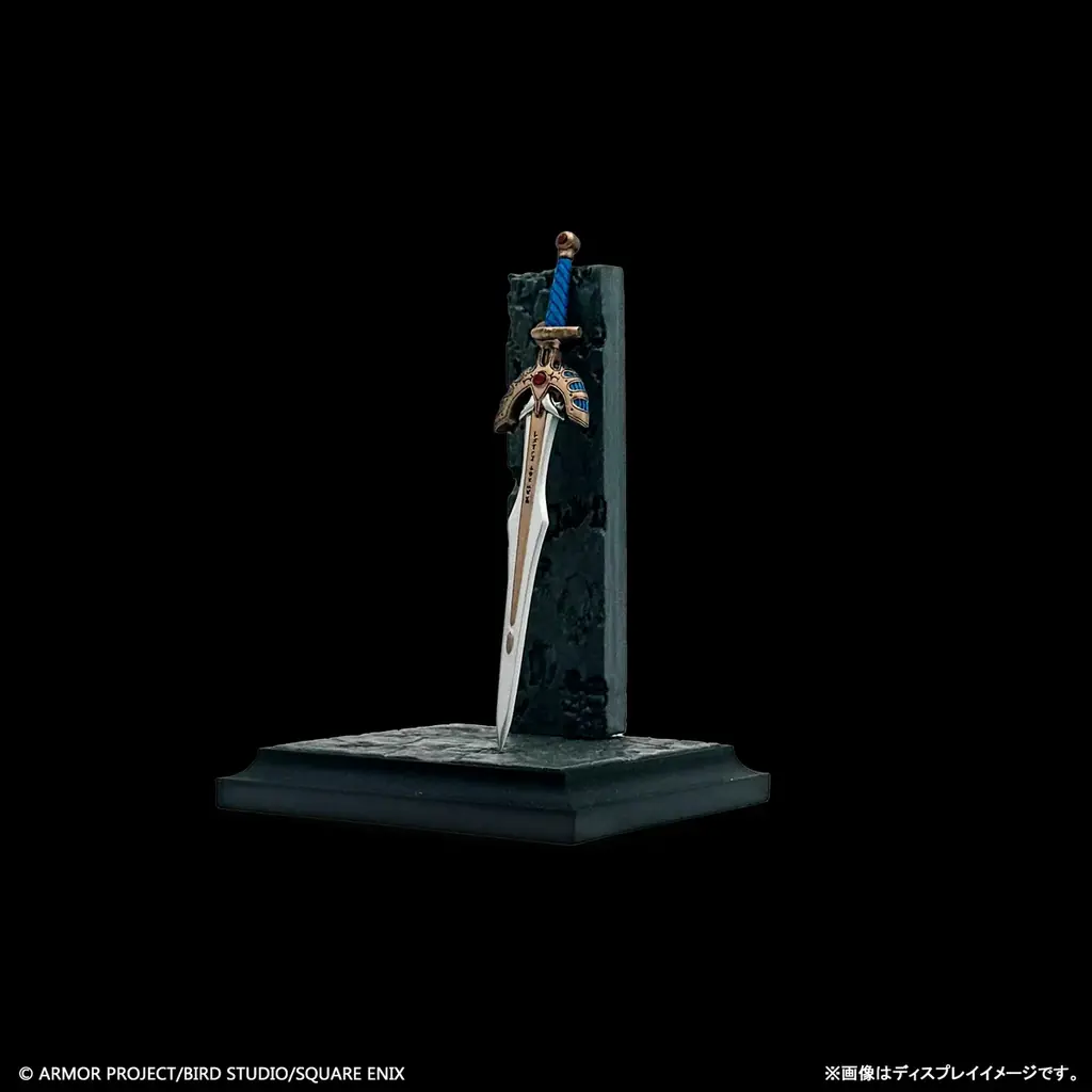 「ドラゴンクエスト×ロフト グッズキャラバン 2026」 開催決定のおしらせ 画像 19