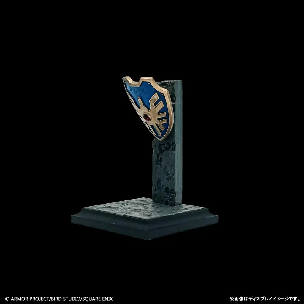「ドラゴンクエスト×ロフト グッズキャラバン 2026」 開催決定のおしらせ 画像 20