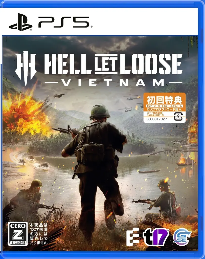大規模マルチプレイヤーFPS『Hell Let Loose』シリーズ新作 『Hell Let Loose: Vietnam』PlayStation® 5向けパッケージ版が10月29日に発売予定 画像 7