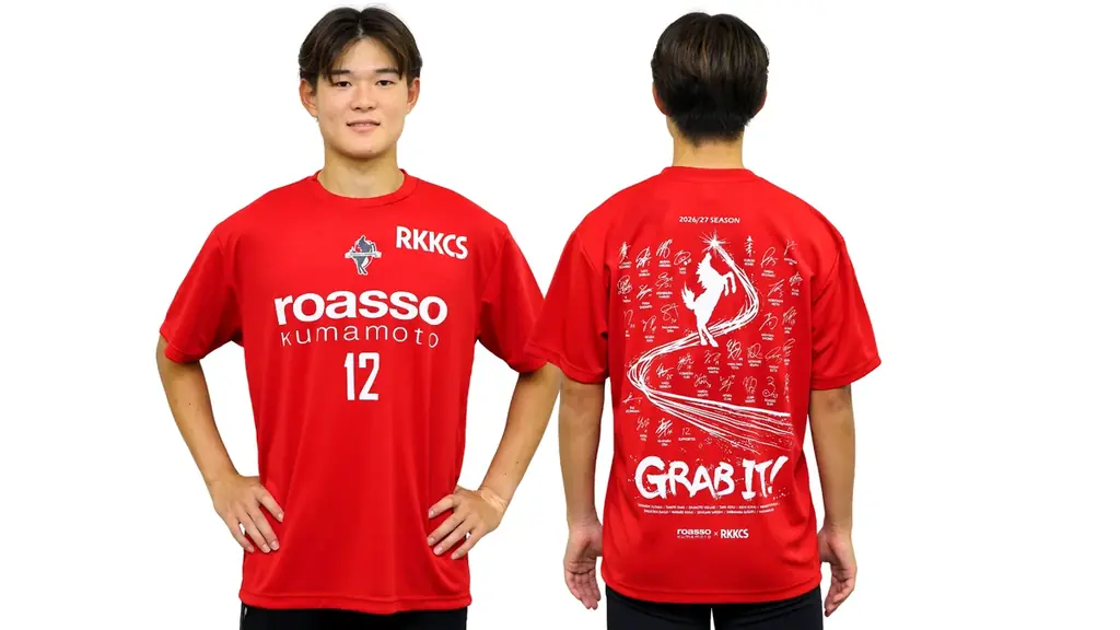 10月11日配布 ロアッソ熊本×RKKCS サイン入りコラボT