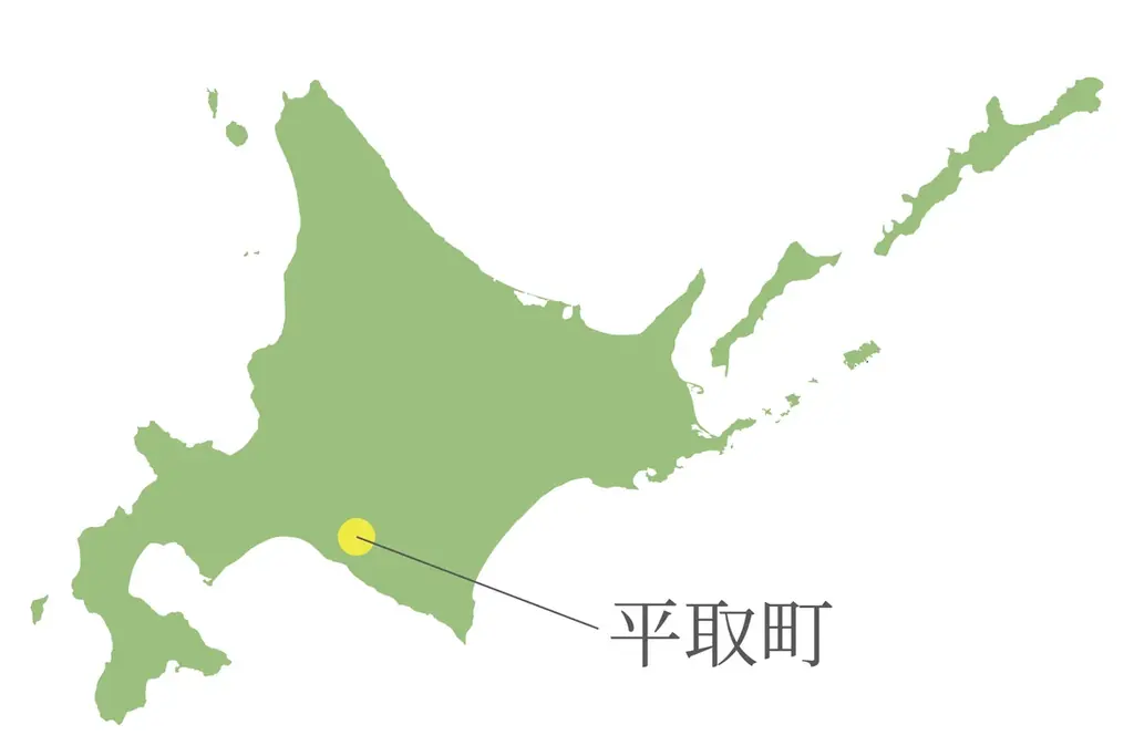 【札幌パークホテル】「平取町 特産品フェア ～アイヌ文様の器で愉しむ 平取の美食～」開催　開催時期：2026年9月1日（火）～9月30日（水） 画像 8
