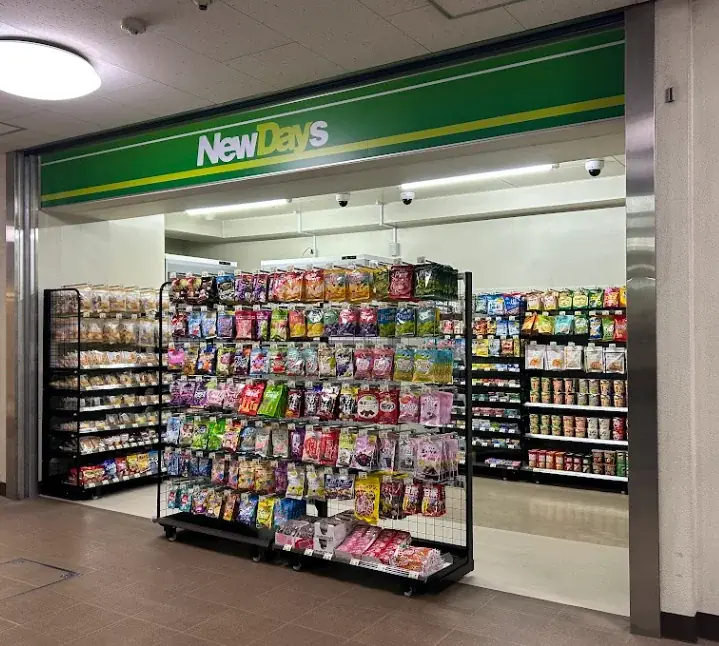 NewDays豊島岡店開店