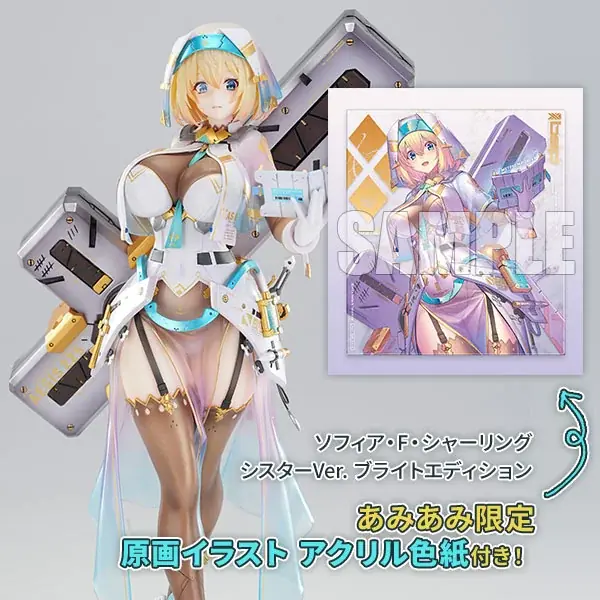 ソフィア・シスターVer.ブライト 1/6 2027年1月発売