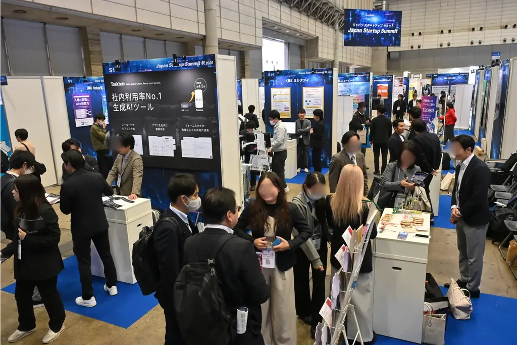 「ひとり情シス」の救済から、エージェント型AI・サイバー防衛の最前線まで700社*¹が集結ーIT・DX・AIの総合展、2026年10月21日（水）から幕張メッセで3日間開催 画像 2