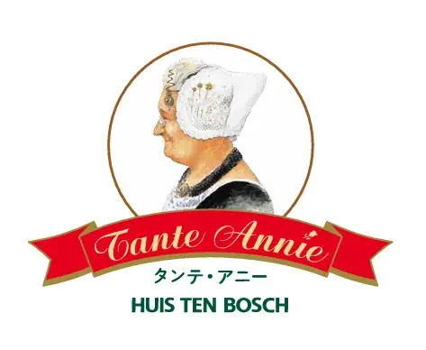≪ 長崎土産 ≫オレンジピールを生地に練り込んだ、“しっとり食感”の『オランジェットブラウニー』。【タンテ・アニー】より、9月1日（火）期間限定で新発売！ 画像 3