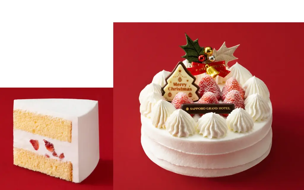 【札幌グランドホテル】「クリスマスケーキ・クリスマスオードヴル」9月1日予約受付開始　ご予約期間：2026年9月1日（火）～12月15日（火）まで 画像 4