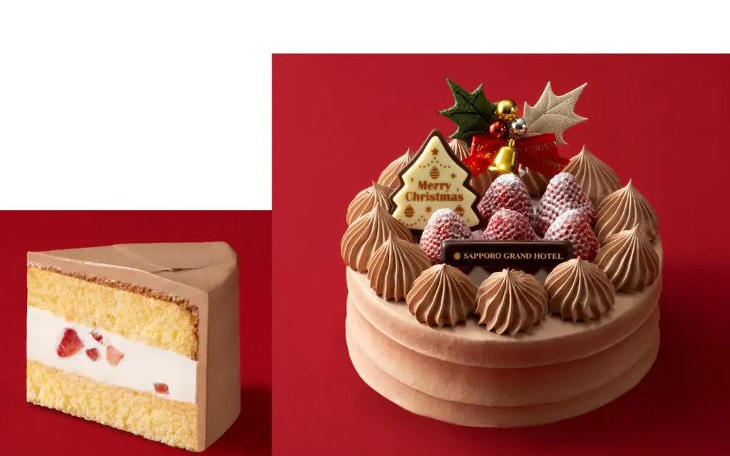 【札幌グランドホテル】「クリスマスケーキ・クリスマスオードヴル」9月1日予約受付開始　ご予約期間：2026年9月1日（火）～12月15日（火）まで 画像 5