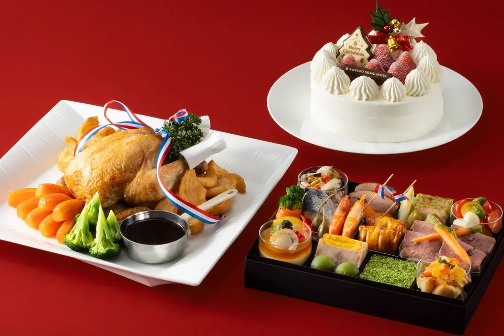 【札幌グランドホテル】「クリスマスケーキ・クリスマスオードヴル」9月1日予約受付開始　ご予約期間：2026年9月1日（火）～12月15日（火）まで 画像 8
