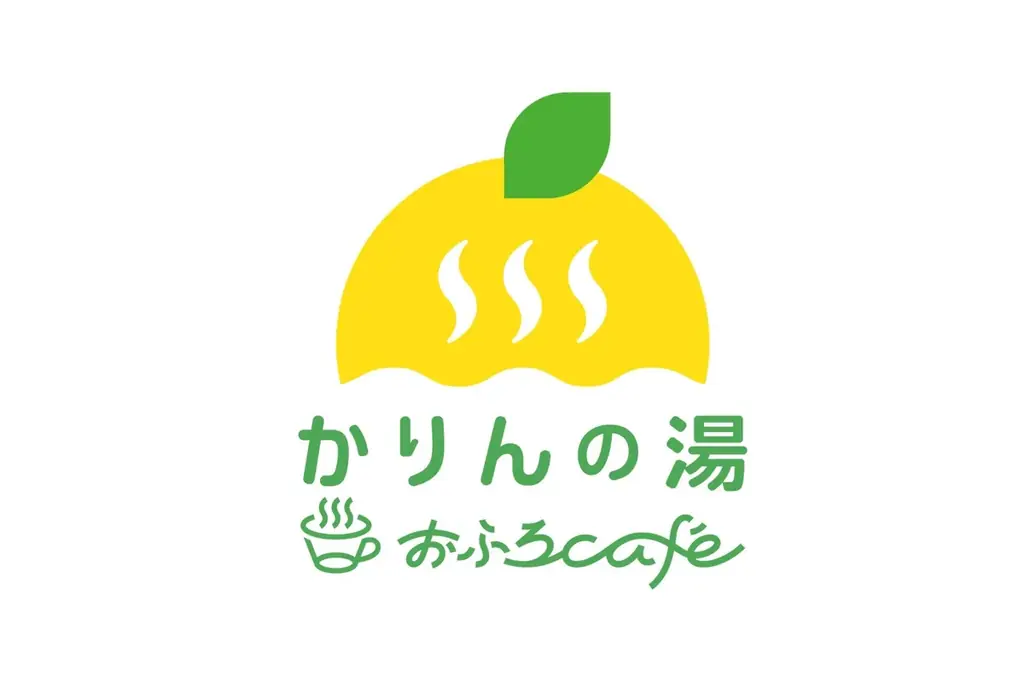 【9月3日・29日】農園のハーブに包まれて、やさしくととのう。おふろcafé かりんの湯で「Mellow Sauna Day」開催 | 千葉・香取 画像 7