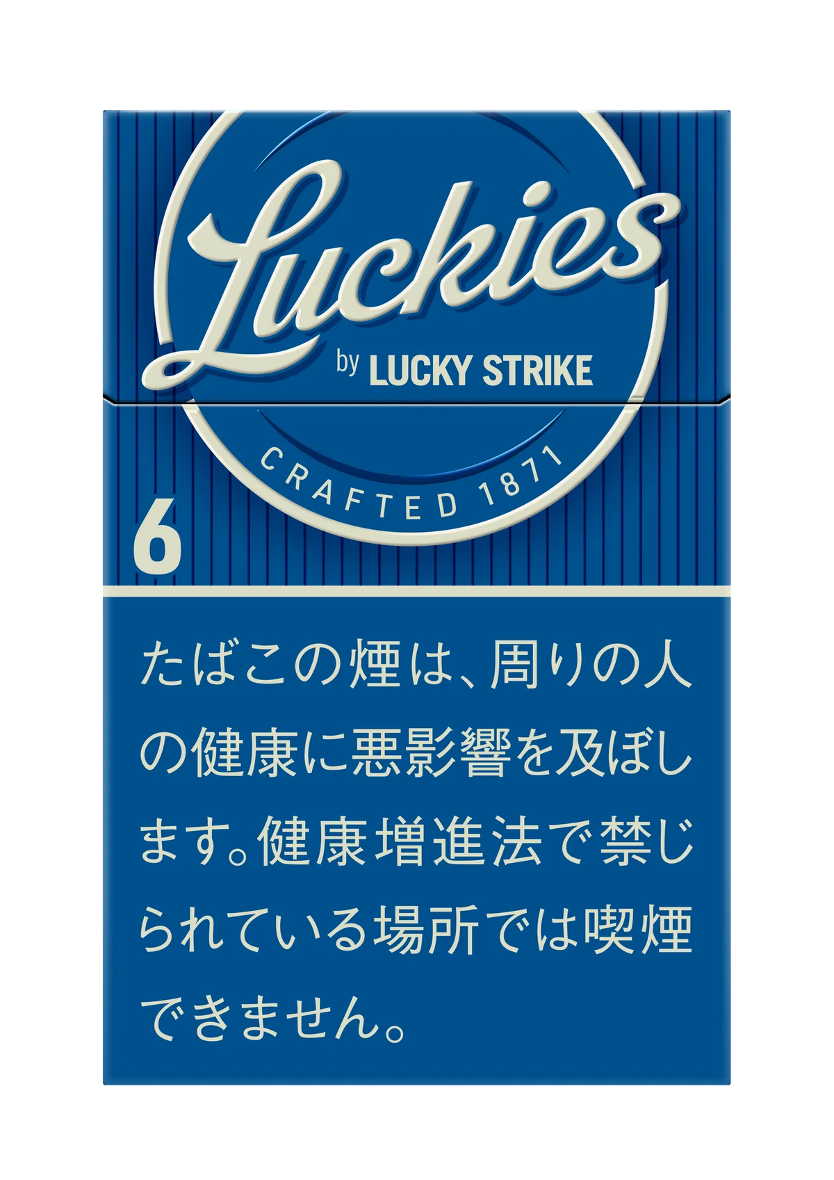 発売4カ月で累計出荷数が600万箱突破[1]！紙巻たばこ国内最安価格[2]450円の「ラッキーズ」がより身近に8月31日より全国のローソン[3]で販売開始、さらに多くの店舗で購入可能に 画像 2