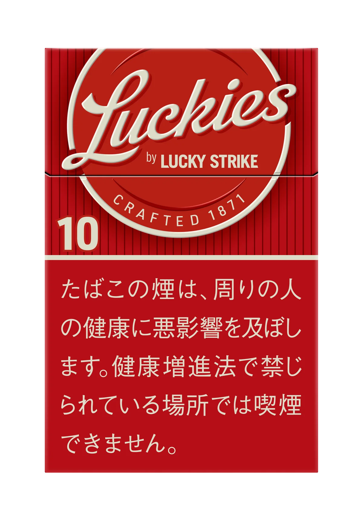 発売4カ月で累計出荷数が600万箱突破[1]！紙巻たばこ国内最安価格[2]450円の「ラッキーズ」がより身近に8月31日より全国のローソン[3]で販売開始、さらに多くの店舗で購入可能に 画像 3