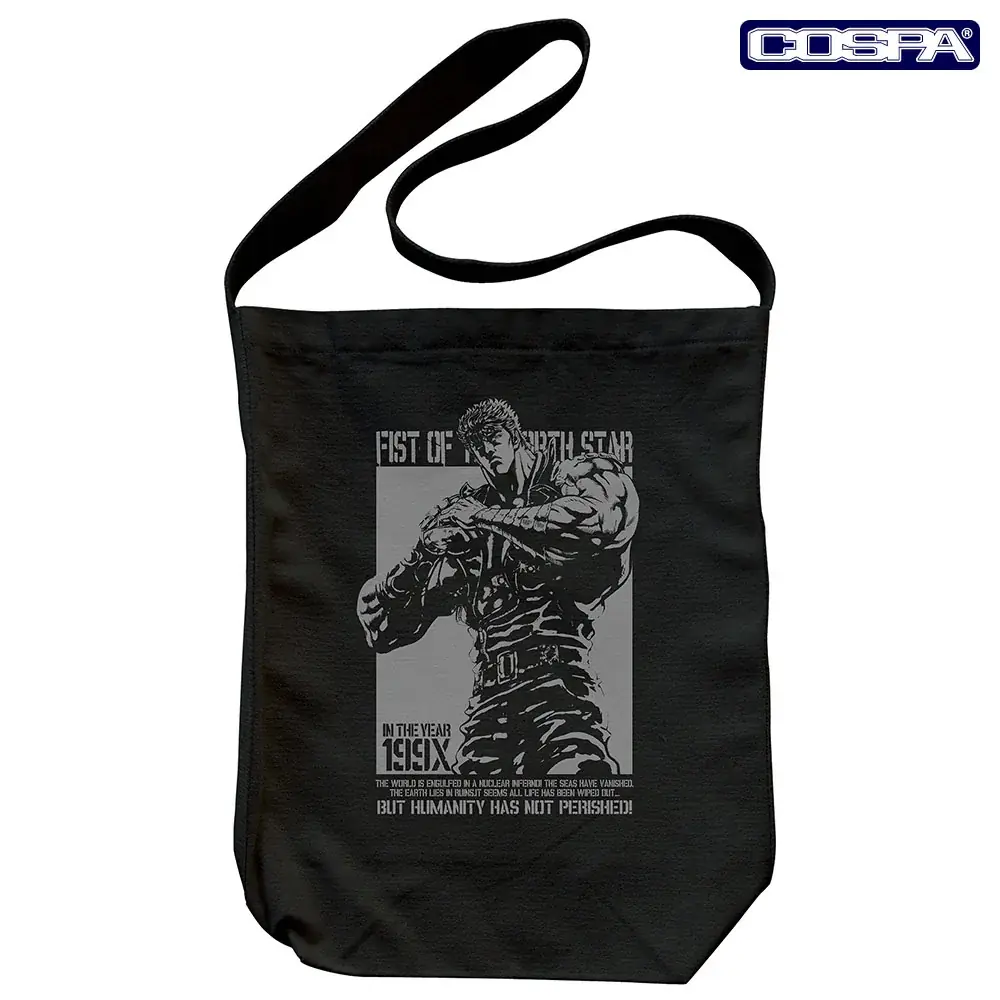 アニメ『北斗の拳 -FIST OF THE NORTH STAR-』より、「七つの傷の男」蓄光Tシャツをはじめ、「ケンシロウ」「ジャギ」Tシャツやトートバッグなどが登場！【株式会社コスパ】 画像 13
