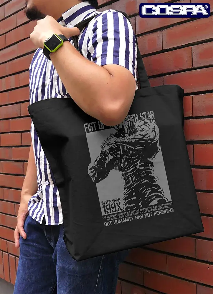 アニメ『北斗の拳 -FIST OF THE NORTH STAR-』より、「七つの傷の男」蓄光Tシャツをはじめ、「ケンシロウ」「ジャギ」Tシャツやトートバッグなどが登場！【株式会社コスパ】 画像 21