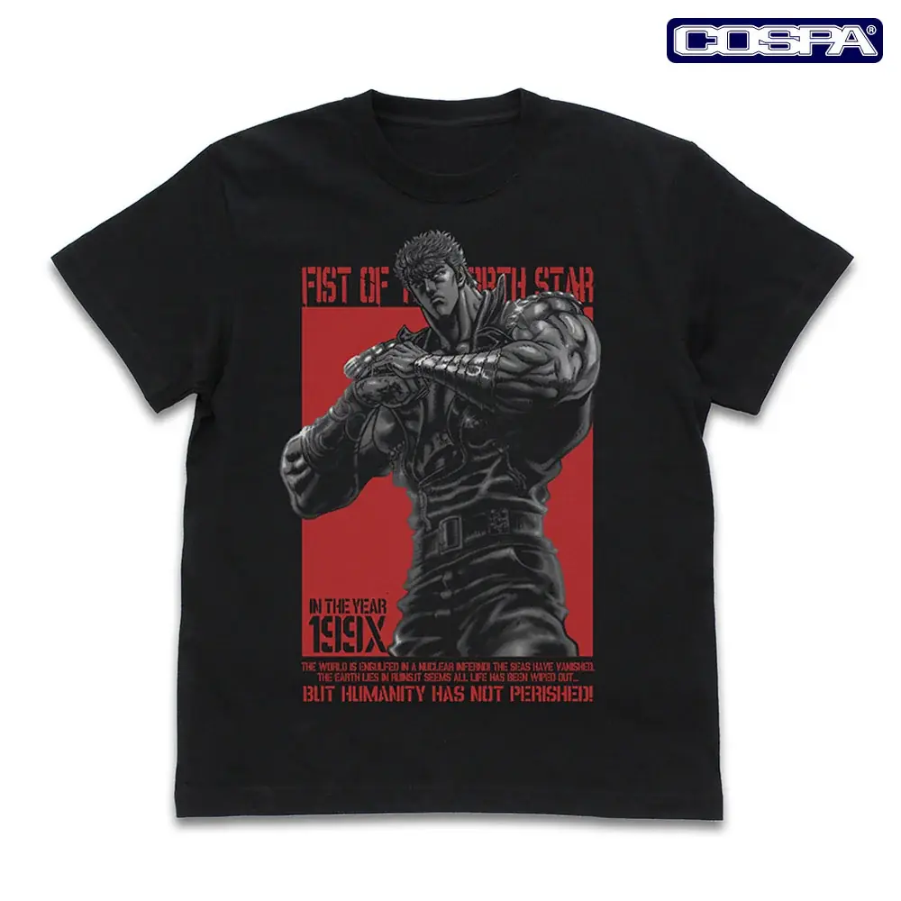 アニメ『北斗の拳 -FIST OF THE NORTH STAR-』より、「七つの傷の男」蓄光Tシャツをはじめ、「ケンシロウ」「ジャギ」Tシャツやトートバッグなどが登場！【株式会社コスパ】 画像 7