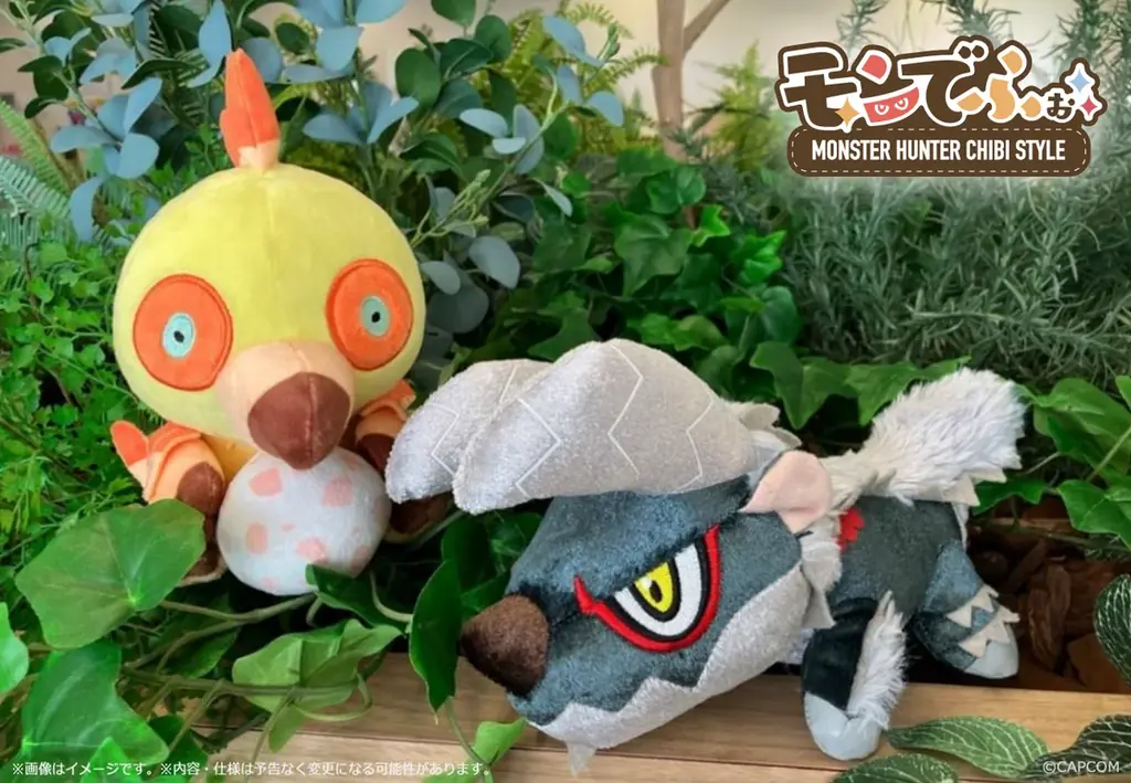 8月予約開始、新発売のカプコンキャラクターグッズをご紹介！ 画像 1