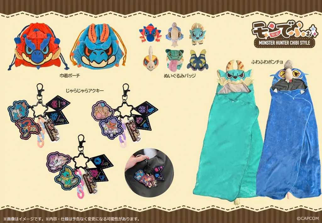 8月予約開始、新発売のカプコンキャラクターグッズをご紹介！ 画像 3