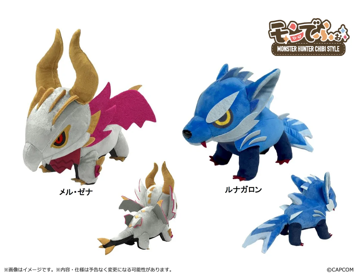 8月予約開始、新発売のカプコンキャラクターグッズをご紹介！ 画像 5