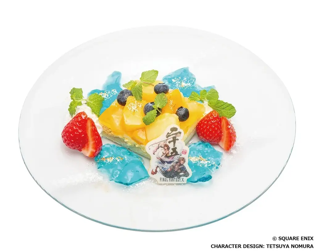 【東京・横浜・大阪・名古屋】2026年9月11日(金)より『FINAL FANTASY X 25TH ANNIVERSARY CAFE』の開催が決定！ 画像 2