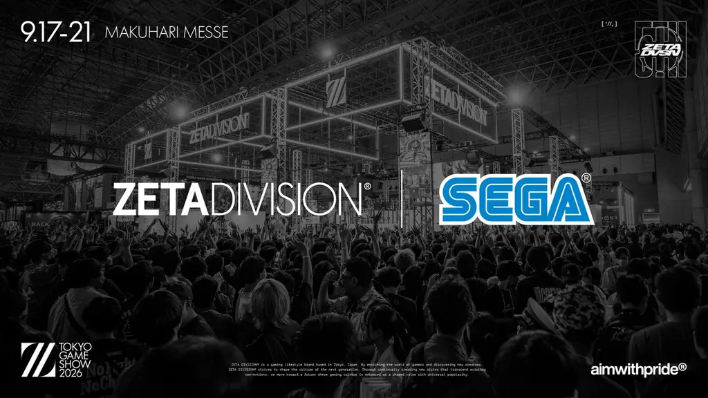 プロeスポーツチーム『ZETA DIVISION』、TOKYO GAME SHOW 2026出展内容を解禁！ 画像 2