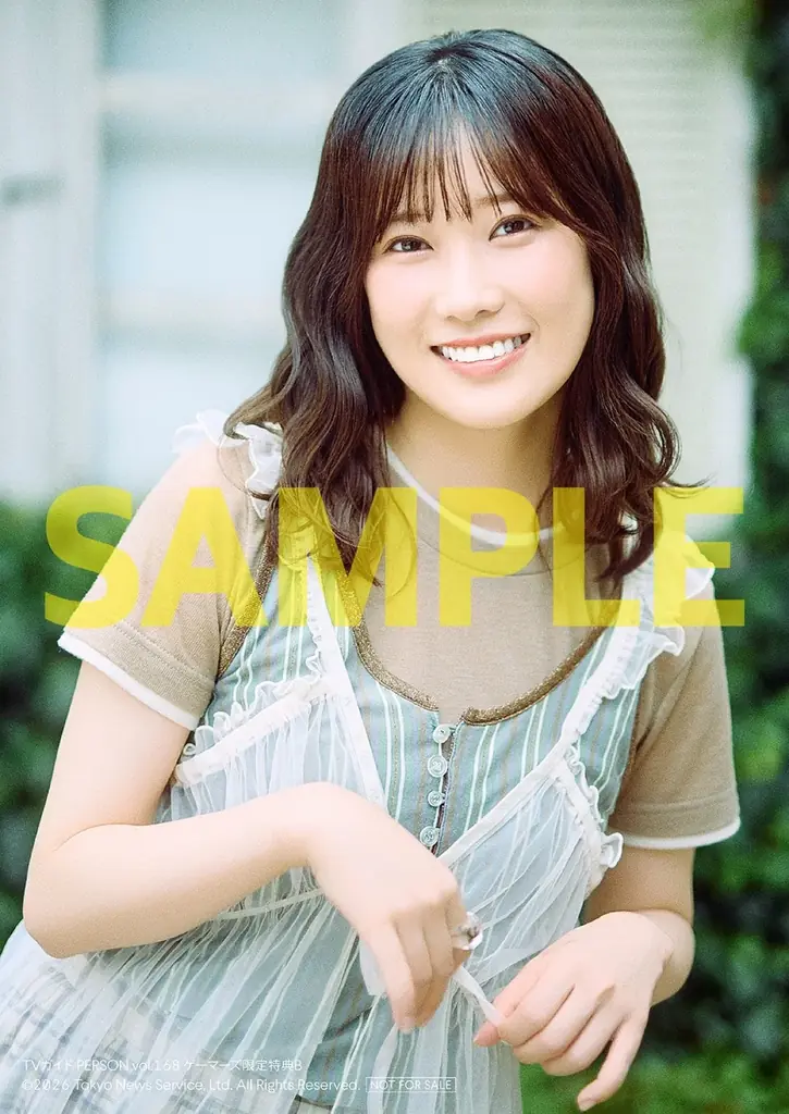 俳優・本田響矢が世界的写真家レスリー・キーと初セッション！「TVガイドPERSON」のモノクロ撮り下ろし連載＆裏表紙に登場 画像 5