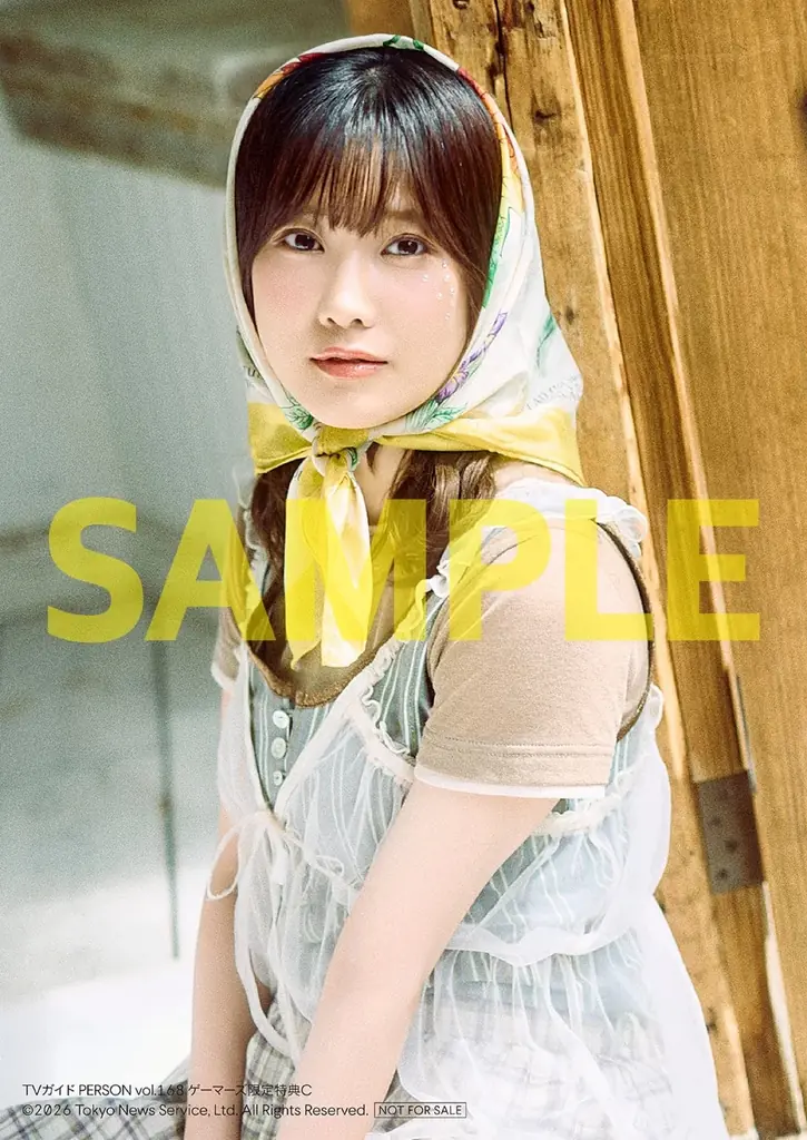 俳優・本田響矢が世界的写真家レスリー・キーと初セッション！「TVガイドPERSON」のモノクロ撮り下ろし連載＆裏表紙に登場 画像 6