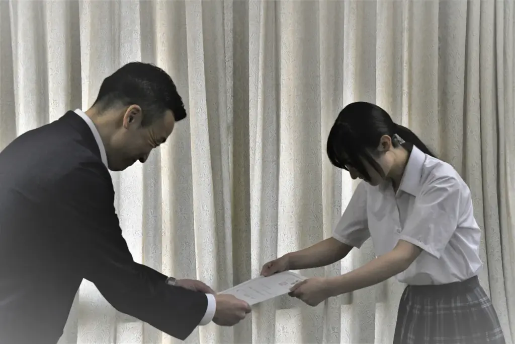 9月5日参加予定｜入間市の新自治会支援協力員に高校生