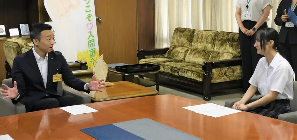 【埼玉県入間市】「街を盛り上げたい」。最初に手を挙げたのは高校3年生でした。入間市、自治会応援の新制度第1号を委嘱 画像 4