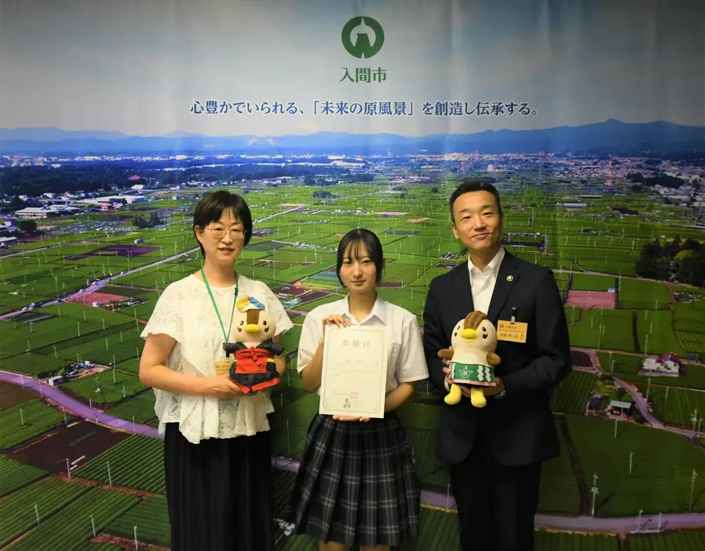 【埼玉県入間市】「街を盛り上げたい」。最初に手を挙げたのは高校3年生でした。入間市、自治会応援の新制度第1号を委嘱 画像 5