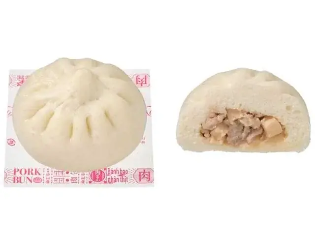 セブン‐イレブンの『中華まん』「ほかほかごろっと肉まん」「ほかほかジューシー大入り豚まん」「ほかほかジューシー特製豚まん」をおトクに楽しめるセールを開催！ 画像 2