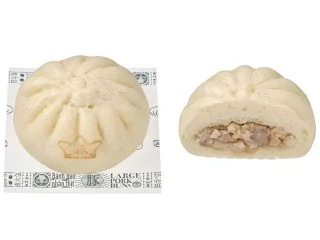 セブン‐イレブンの『中華まん』「ほかほかごろっと肉まん」「ほかほかジューシー大入り豚まん」「ほかほかジューシー特製豚まん」をおトクに楽しめるセールを開催！ 画像 3