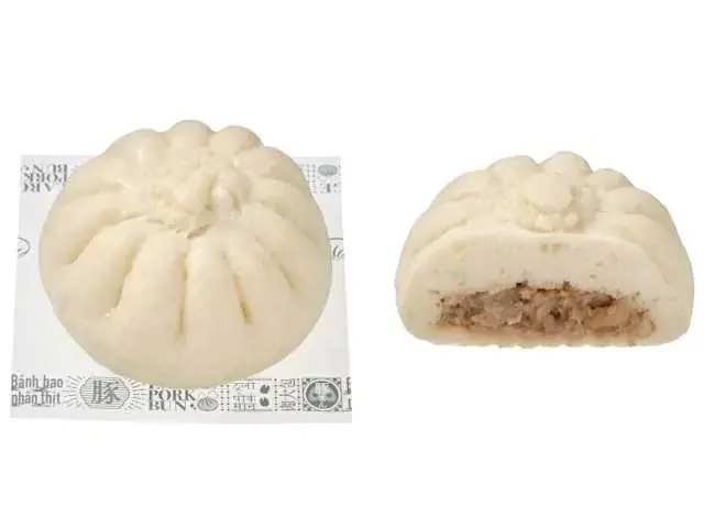 セブン‐イレブンの『中華まん』「ほかほかごろっと肉まん」「ほかほかジューシー大入り豚まん」「ほかほかジューシー特製豚まん」をおトクに楽しめるセールを開催！ 画像 4