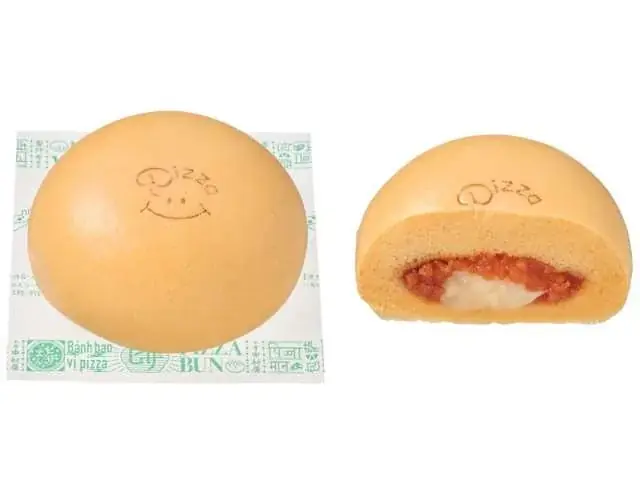 セブン‐イレブンの『中華まん』「ほかほかごろっと肉まん」「ほかほかジューシー大入り豚まん」「ほかほかジューシー特製豚まん」をおトクに楽しめるセールを開催！ 画像 5